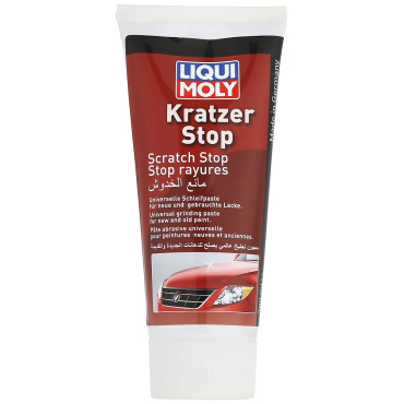 משחה לתיקון שריטות שפורפרת 200 מ"ל LIQUI MOLY גרמניה